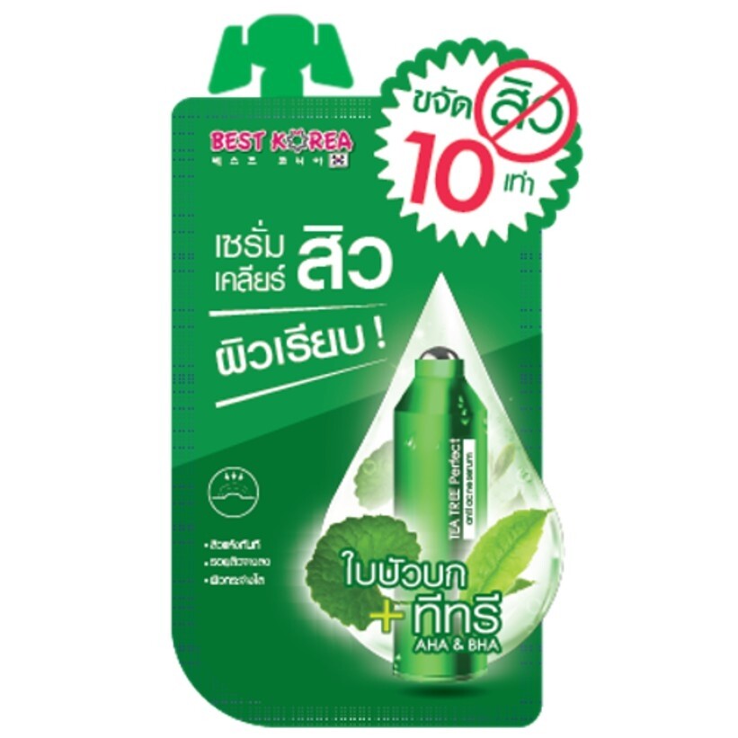 waso shiseido spf 30